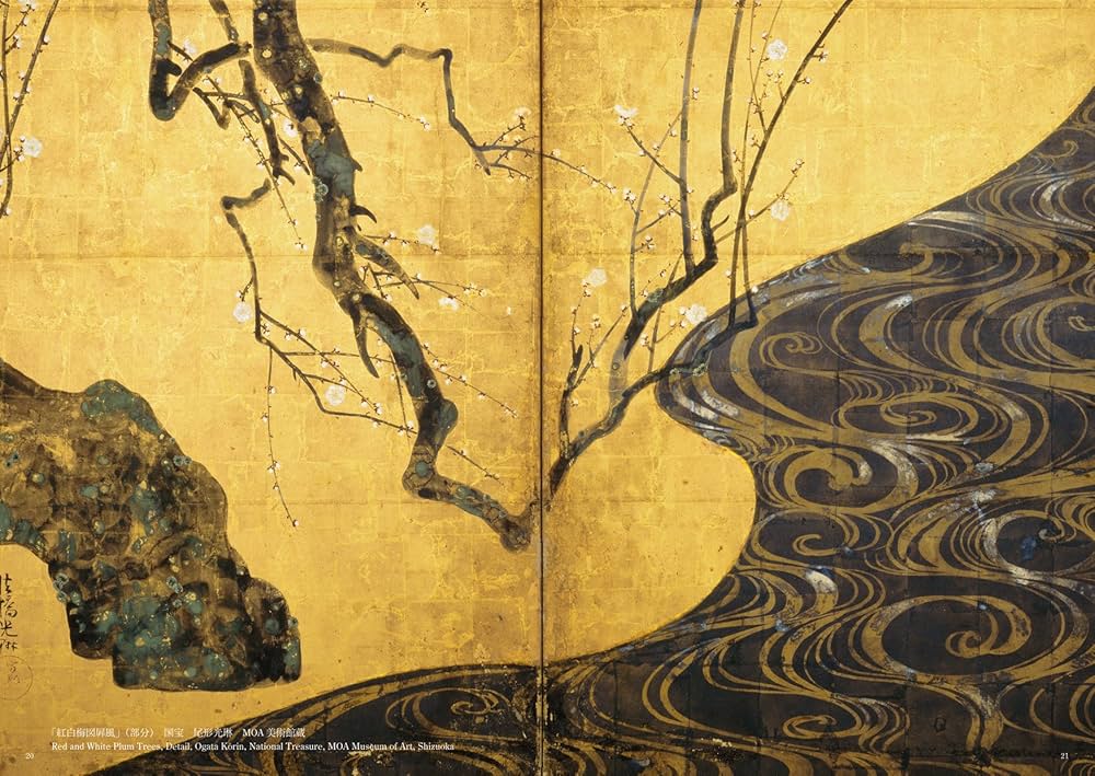 浮世絵、琳派図案7枚売り、 八百や娘お七 小性吉三郎他 三枚続 （役者絵） | 山星書店